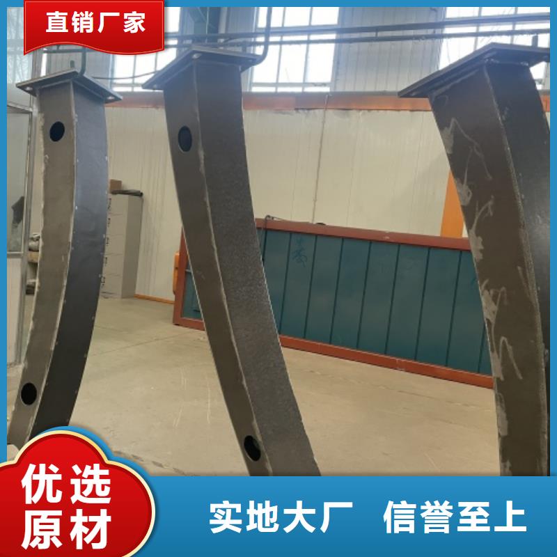 防撞护栏厂家行业品牌厂家