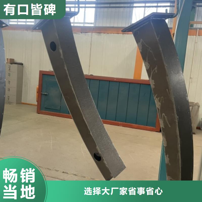 防撞墻上欄桿批發廠家