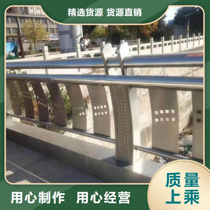 防撞护栏-高质量防撞护栏