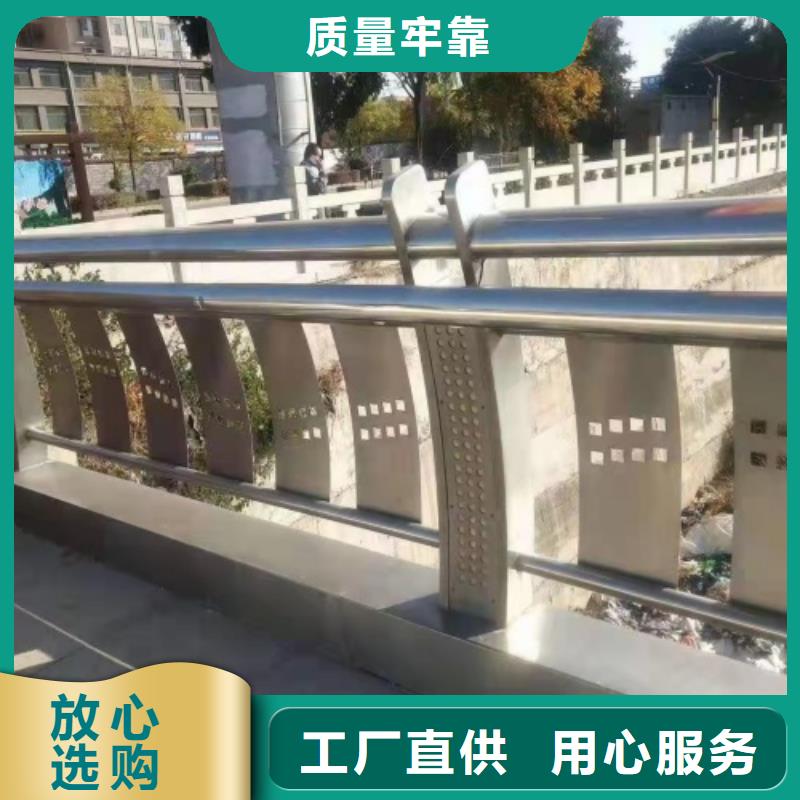 采購橋梁防撞護(hù)欄多少錢一米必看-經(jīng)驗(yàn)豐富