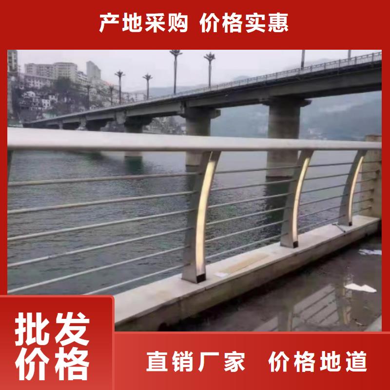 河道景觀護欄現貨直銷廠家