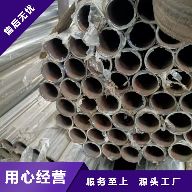 護欄河道護欄欄桿送貨上門