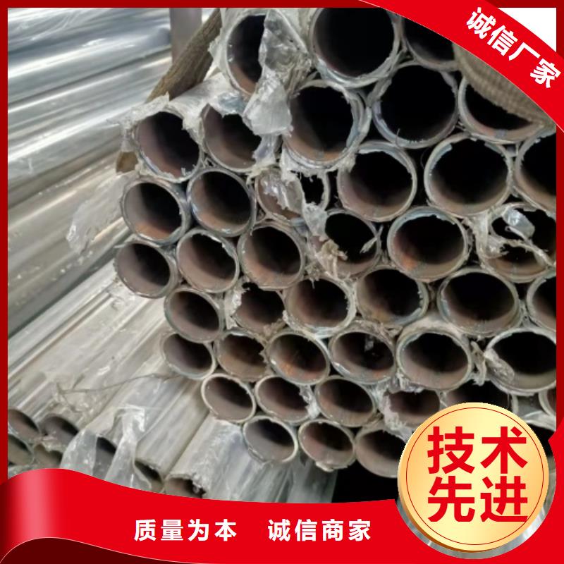 三橫梁防撞護欄鐵藝防撞護欄欄桿每米多少錢