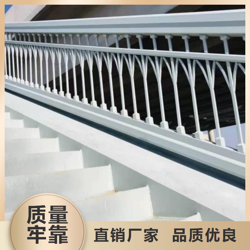 不銹鋼欄桿規格齊全