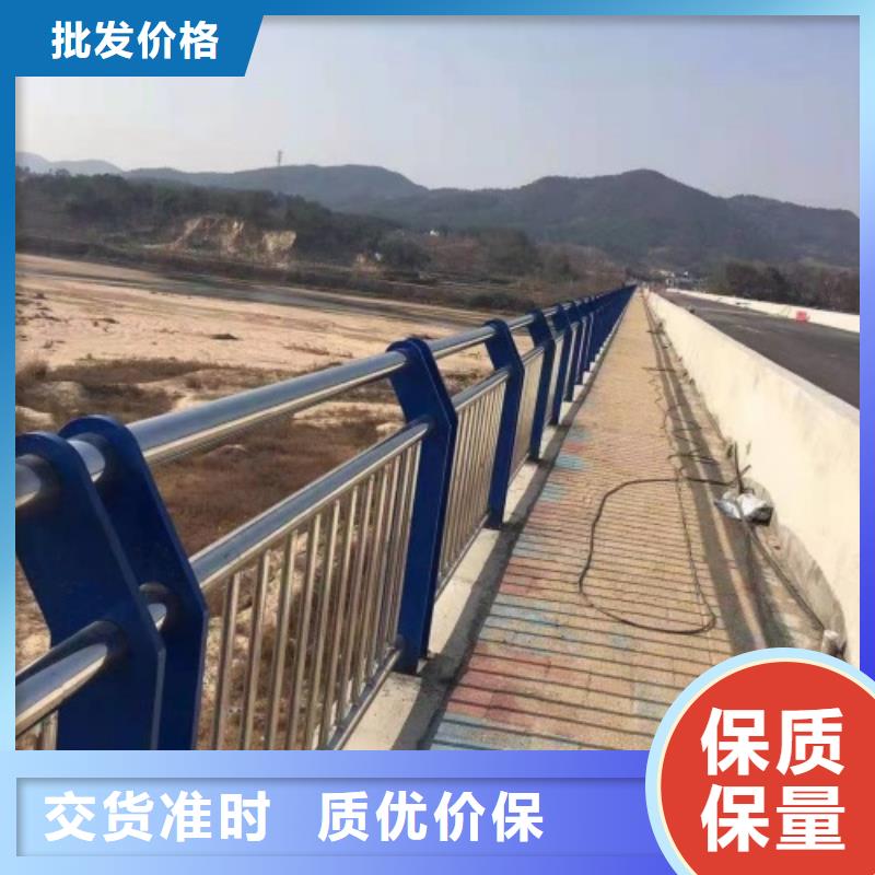 正規公路防撞護欄廠家