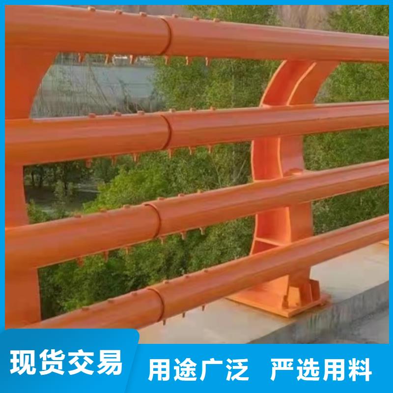 道路河道護欄品質放心