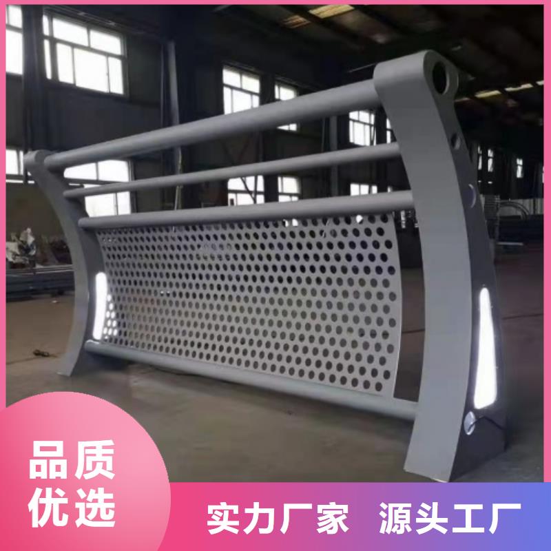 優選：橋梁欄桿工廠