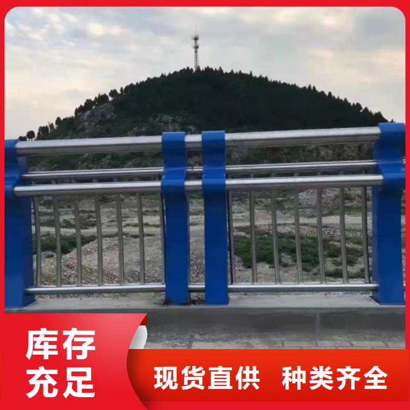 橋梁防撞護欄批發零售