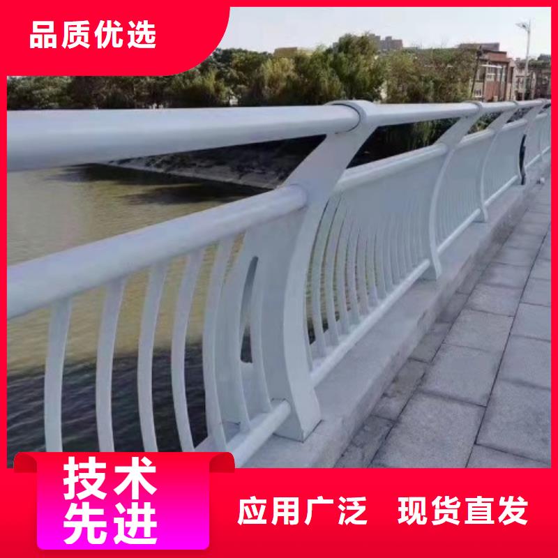 景觀橋欄桿定做