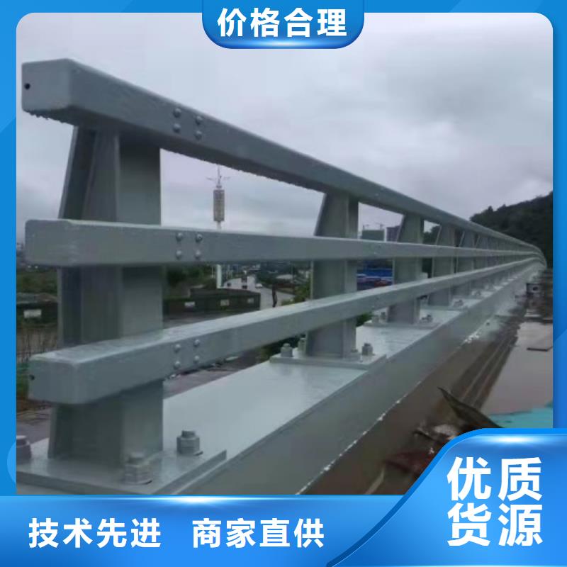 不銹鋼復(fù)合管河道護(hù)欄單價(jià)