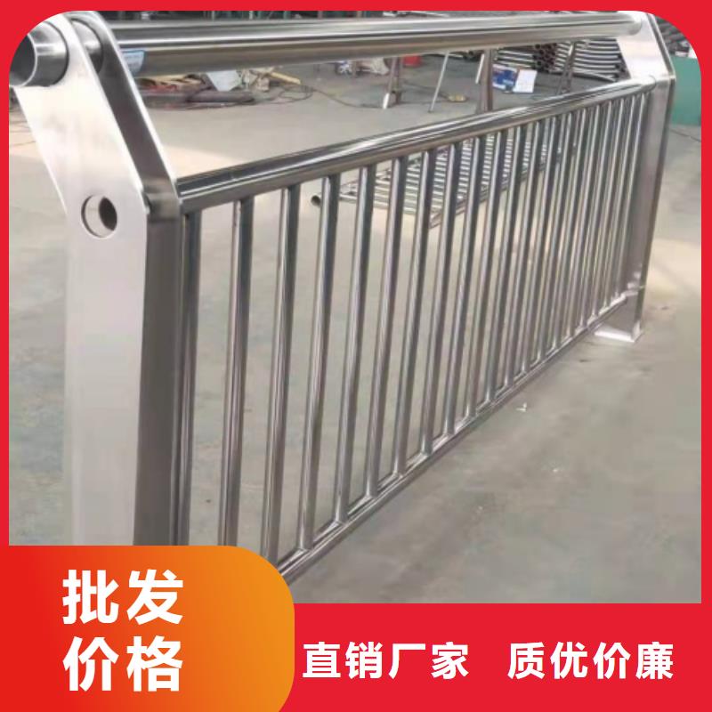 不銹鋼復合管護欄優質供貨廠家