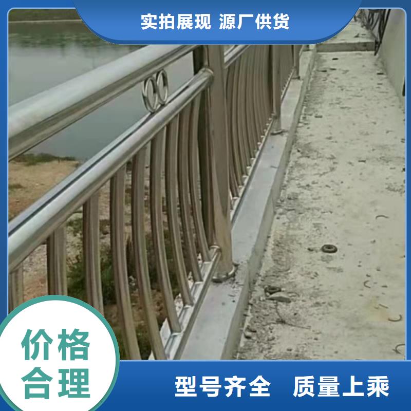 河道隔離欄-品質保障