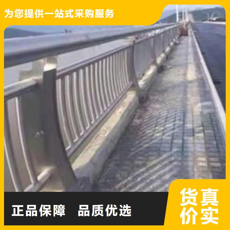 鋁合金護欄廠家