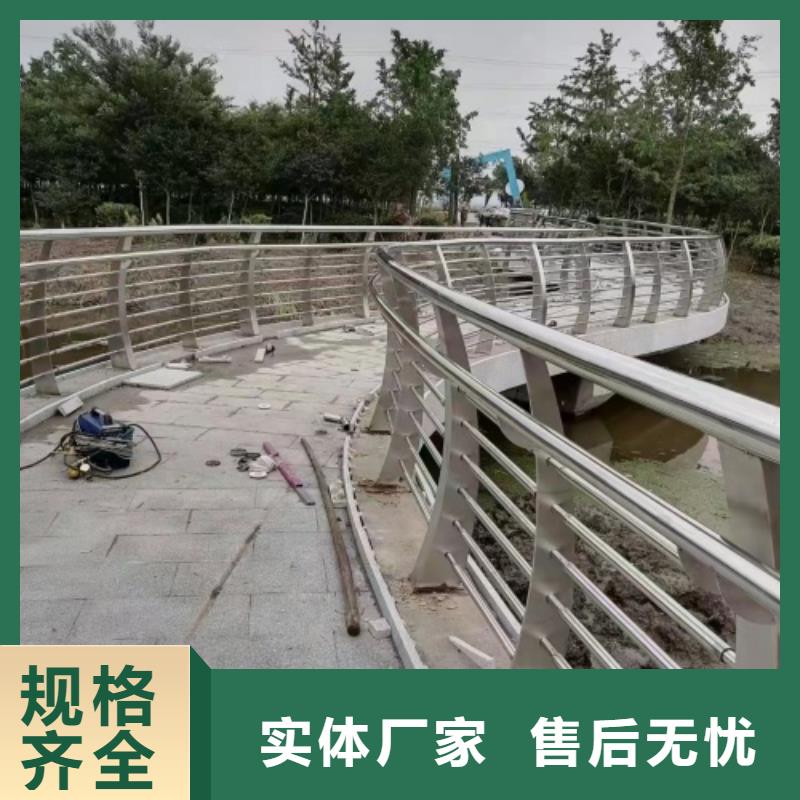 不锈钢河道护栏销售公司电话