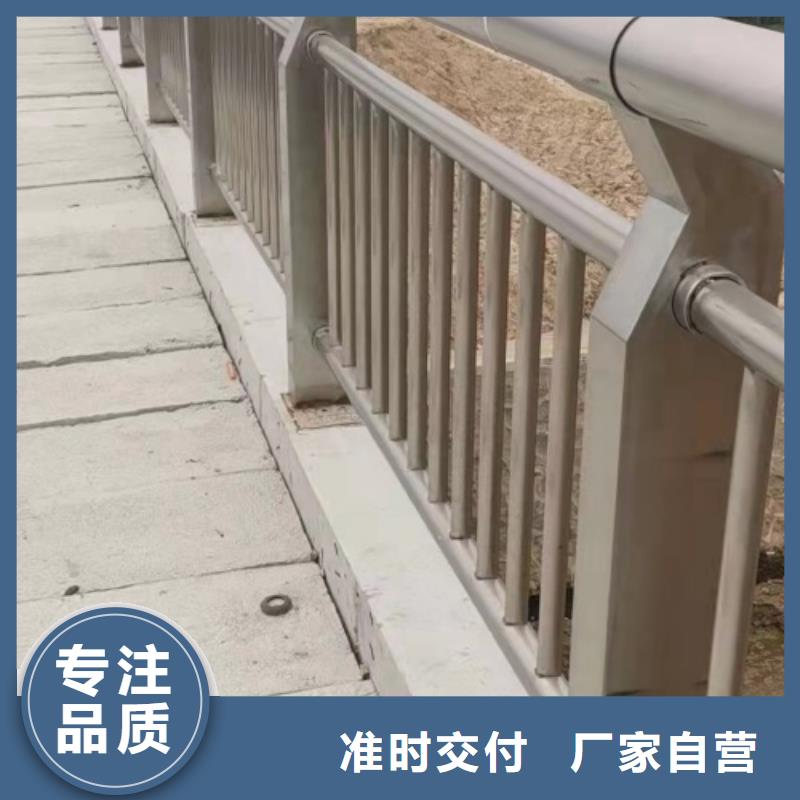 鋼防撞護(hù)欄加工公司