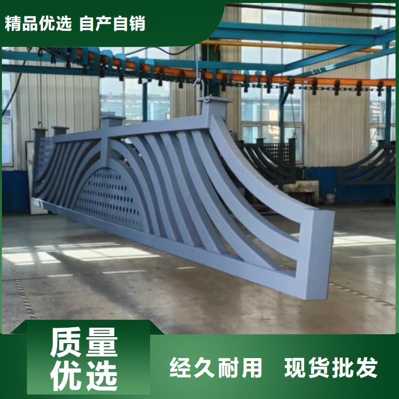 橋梁防撞景觀護(hù)欄防腐耐用