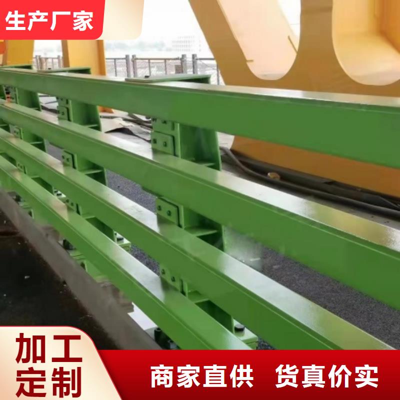 臨高縣公路河道護欄銷售公司電話