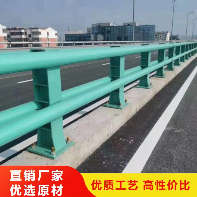 优选：不锈钢复合管本地厂家