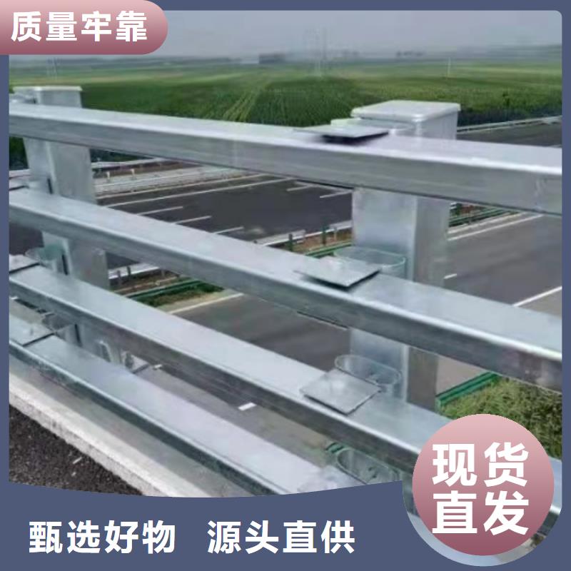 護欄防護來圖加工生產