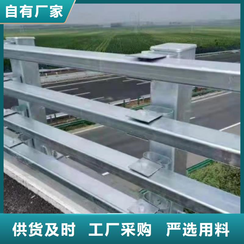 公路景观护栏批发厂家