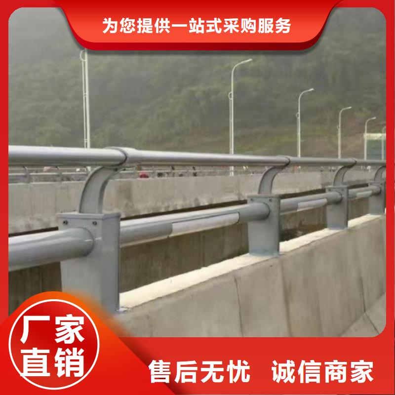 不銹鋼復合管方管、不銹鋼復合管方管生產廠家-型號齊全