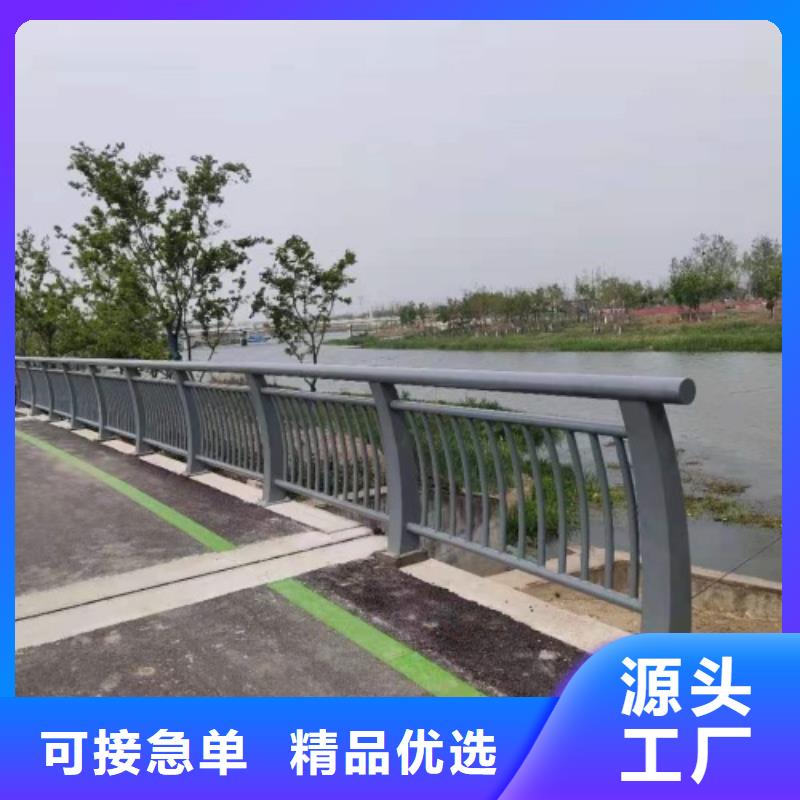 不銹鋼橋梁護欄廠家直銷-值得信賴