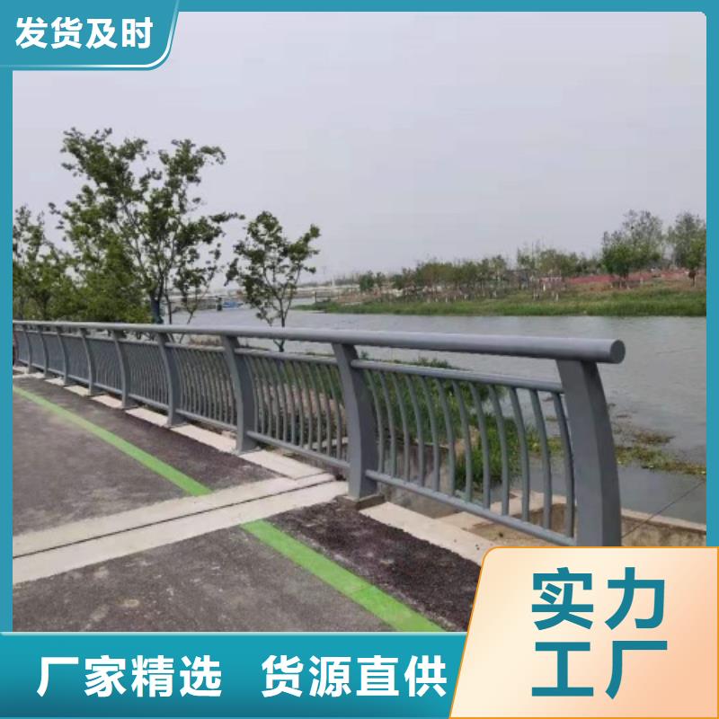 外称不锈钢复合管-可送货上门
