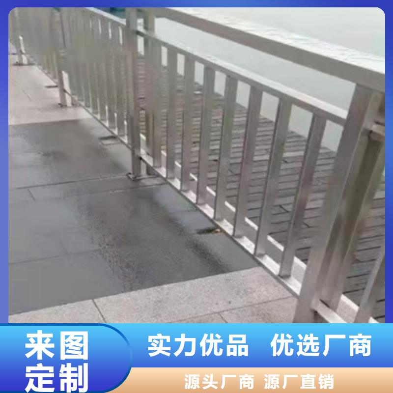 供應批發不銹鋼防撞欄桿-保質
