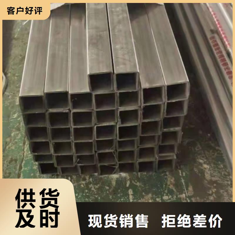 訂購波形護欄
