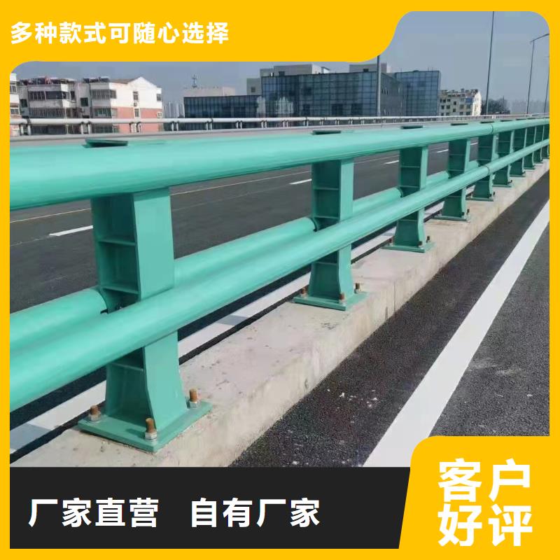 河道欄桿廠家電話