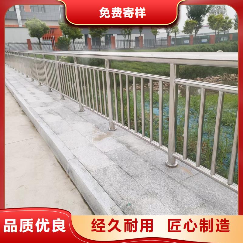 河道護欄,橋梁防撞護欄欄桿現貨齊全售后無憂