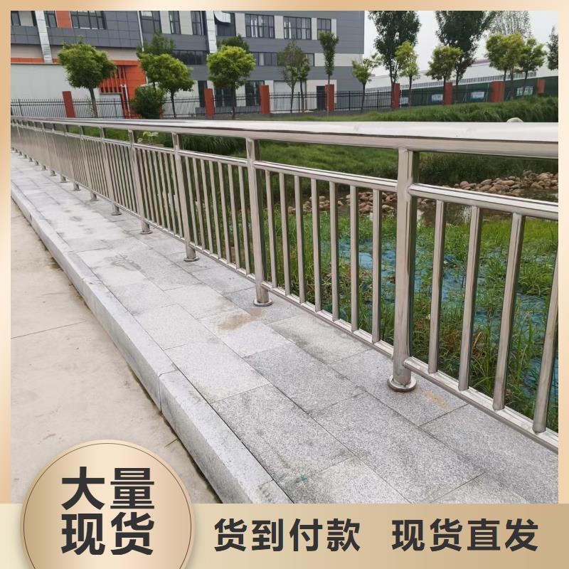 馬路護欄便宜不貴質量還好