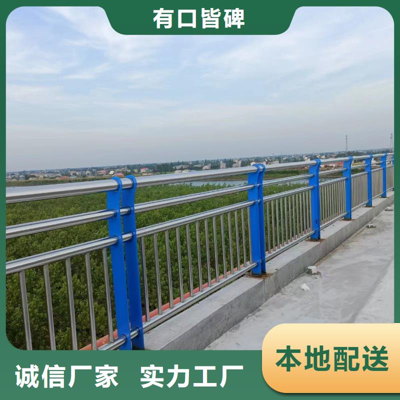 不銹鋼欄桿可靠優惠