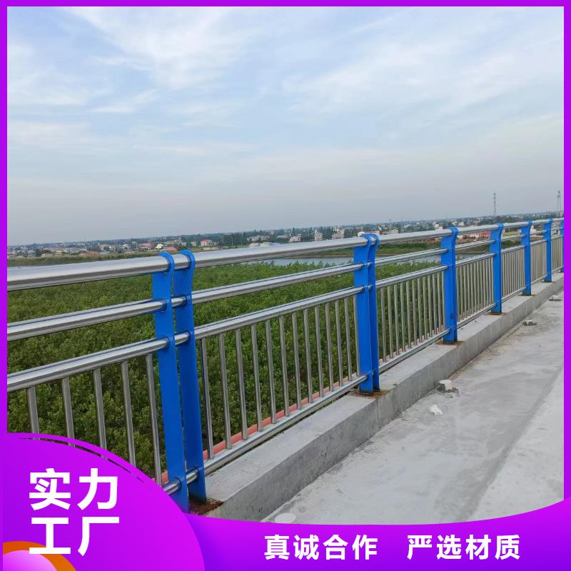 河道護欄專注品質