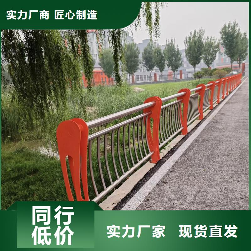停車場護欄定制-廠家直銷
