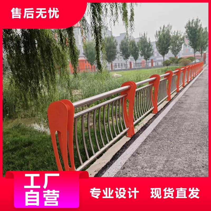 三横梁防撞栏杆品种齐全的厂家