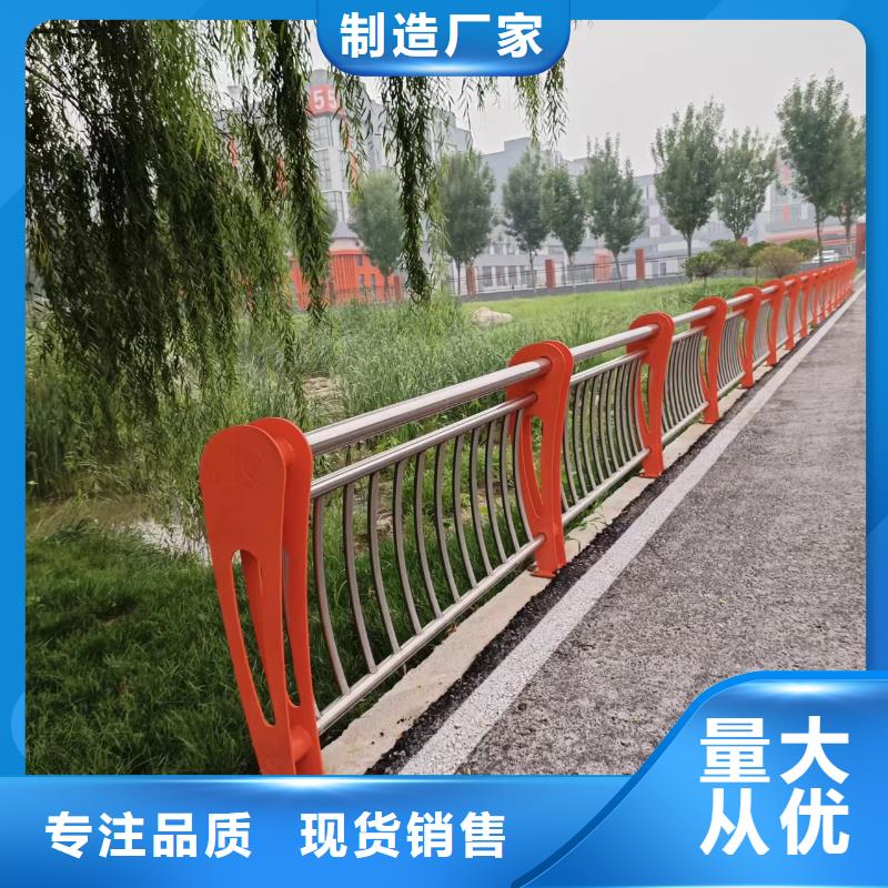河道護欄_天橋護欄欄桿資質認證