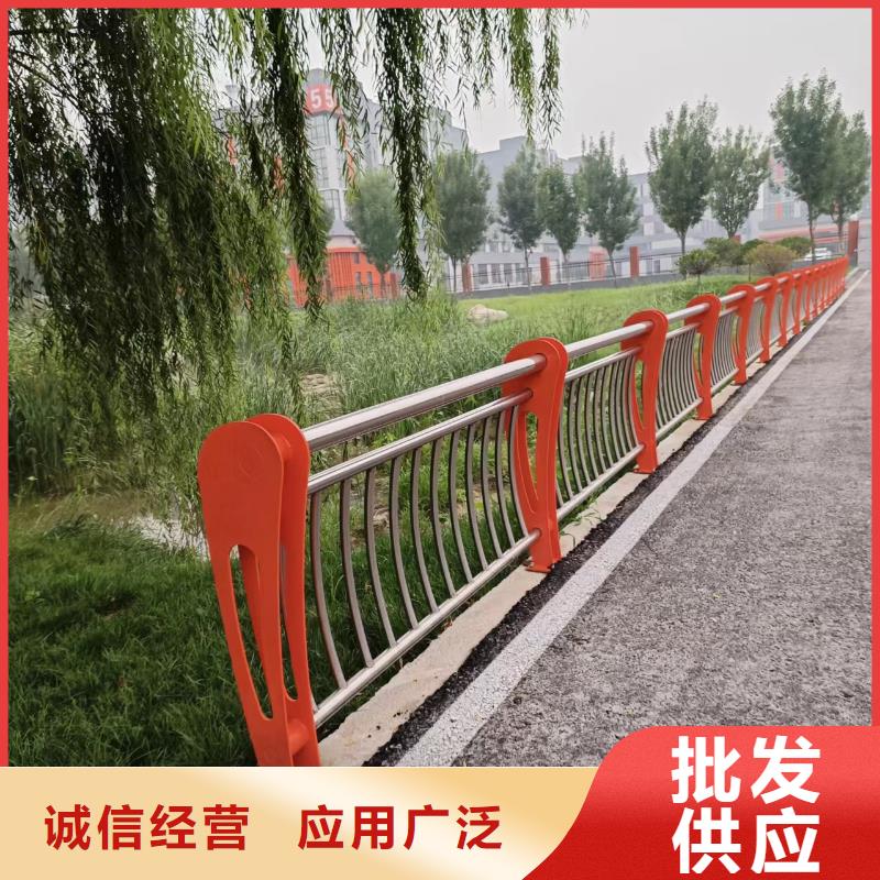 河道护栏厂家直销值得选择