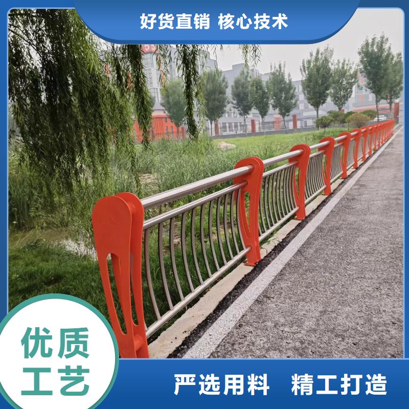 景觀河道護欄鐵藝的廠家
