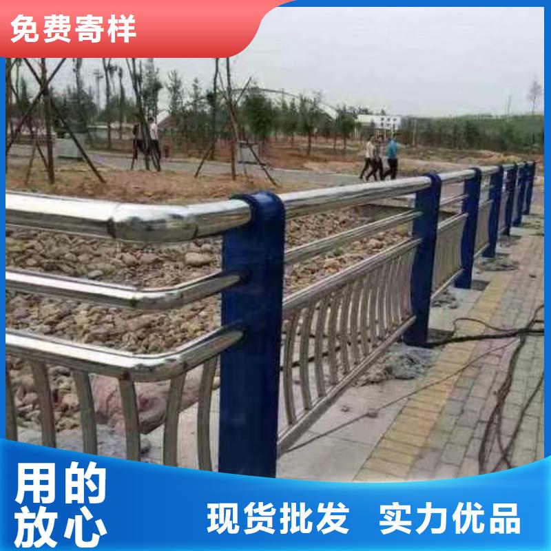 生产天桥栏杆_诚信企业生