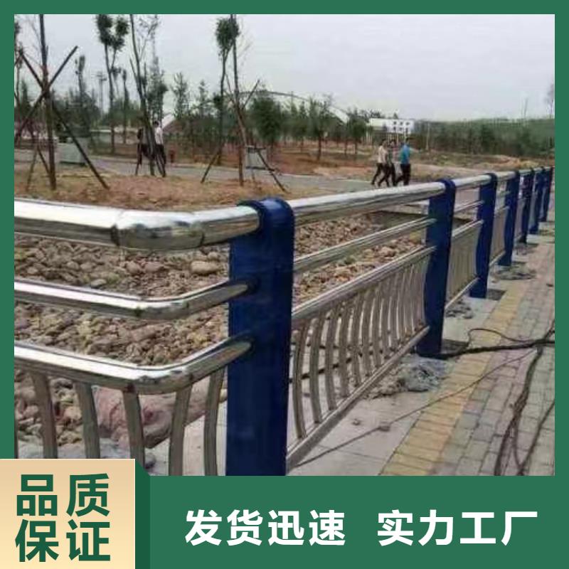 機非隔離欄桿橢圓扶手哪里可以定制