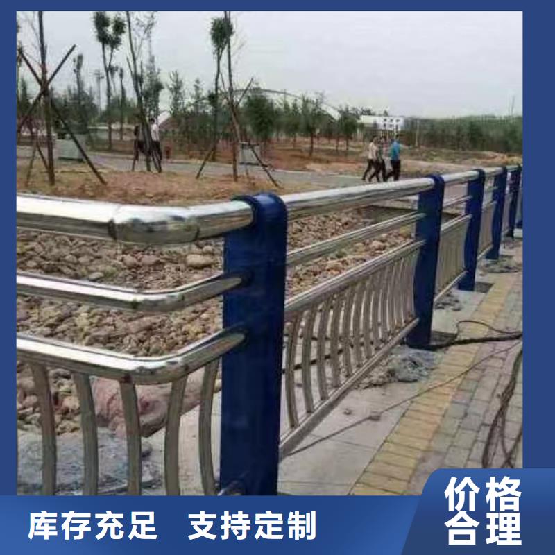 鍍鋅管橋梁護欄235B量大優惠