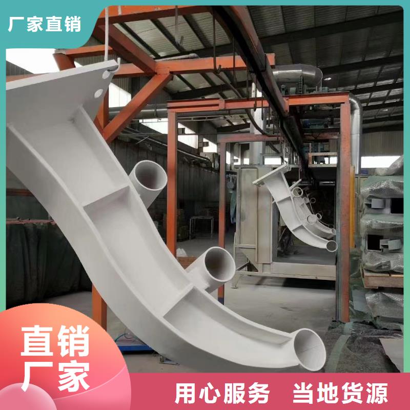 不銹鋼復(fù)合管矩形管特點(diǎn)