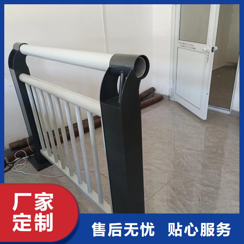 河道護欄海量庫存