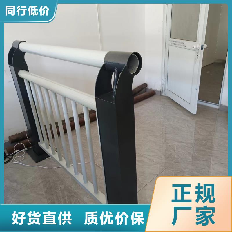 河道用的護欄橋梁河道護欄欄桿加工定制