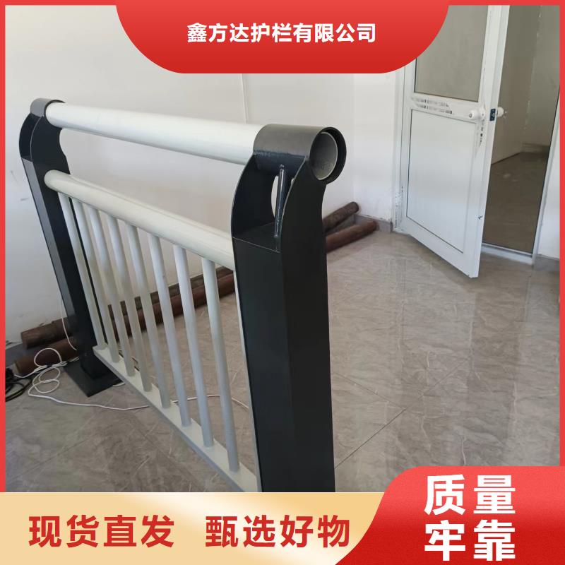 河道护栏支持非标定制