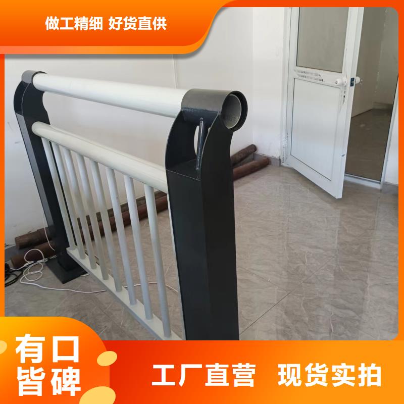 河道不銹鋼復合管景觀護欄廠家好口碑