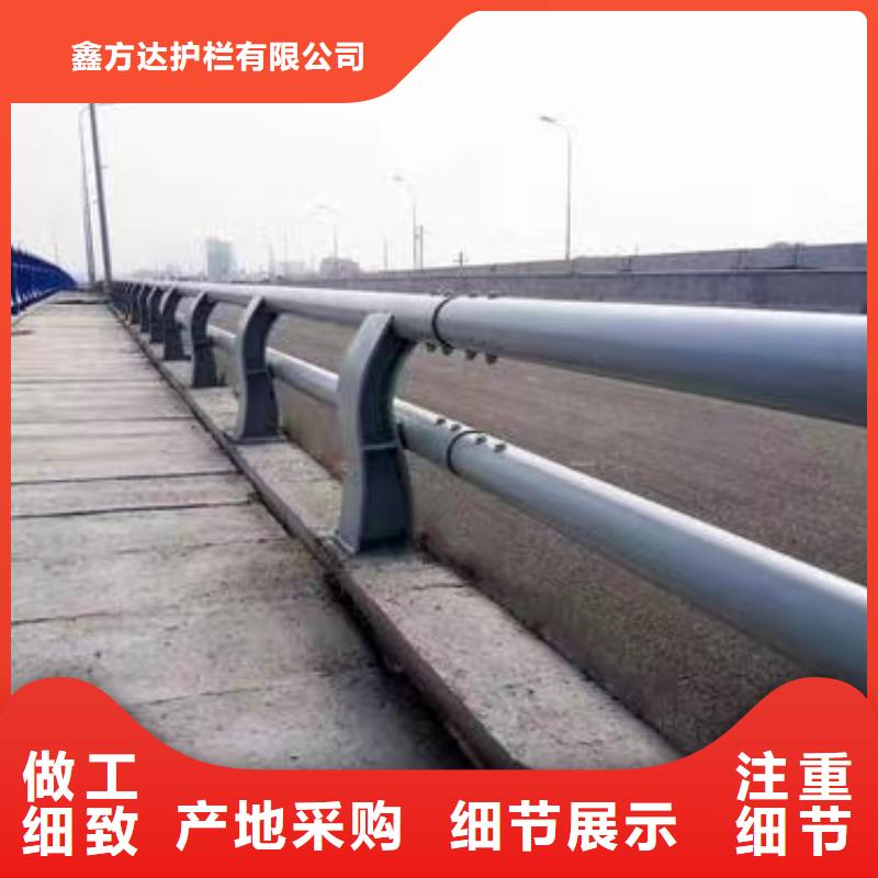 河道护栏匠心工艺