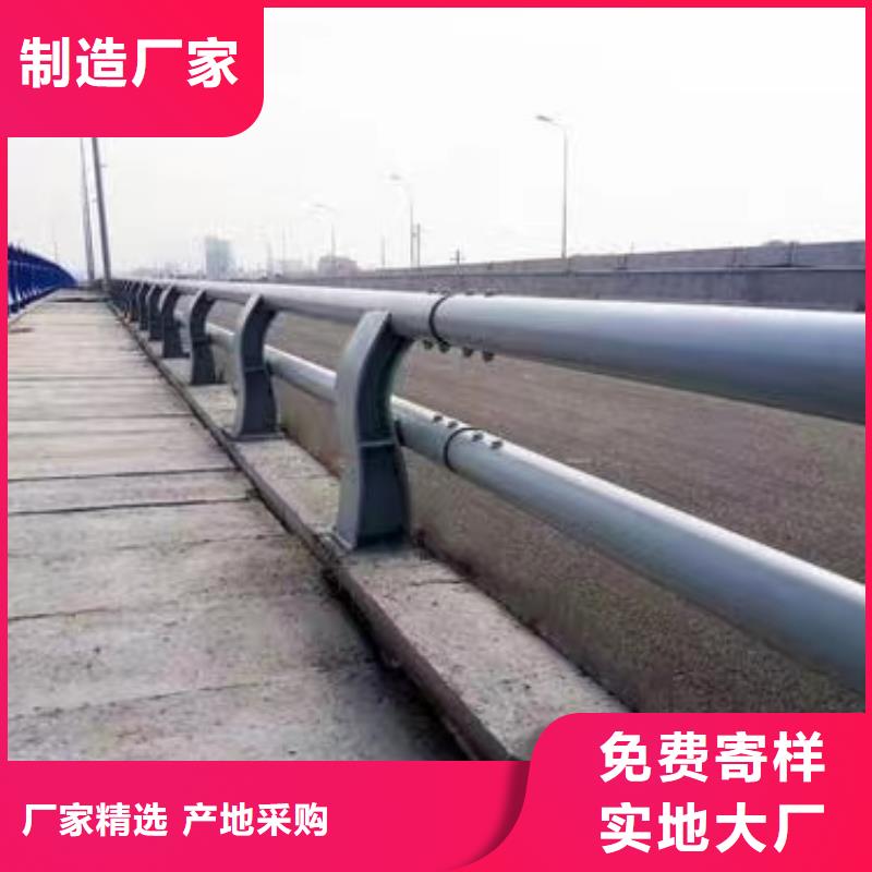 不銹鋼繩索護欄201不銹鋼復合管歡迎來廠考察