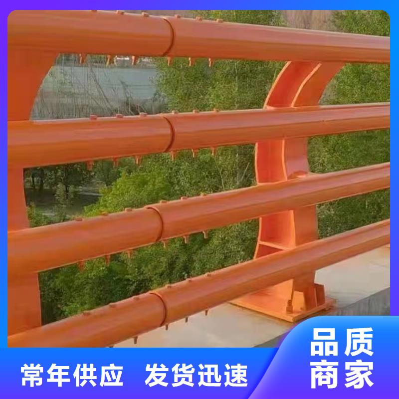河道護欄廠家精選